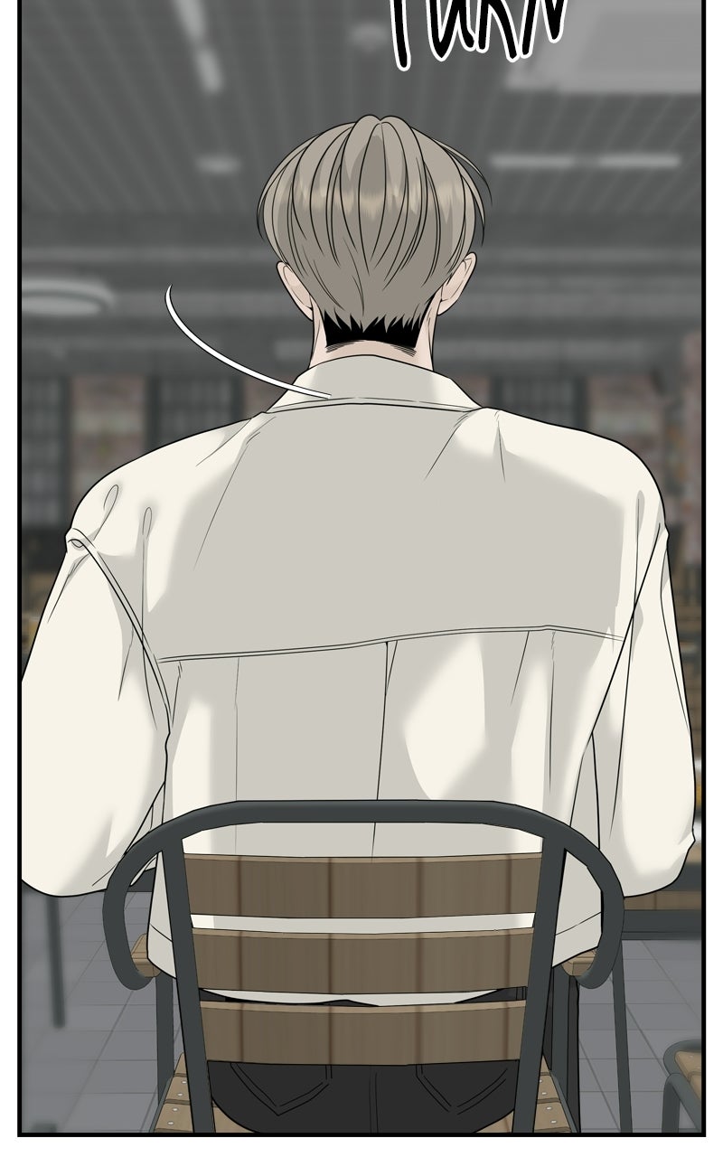 A Kind Intruder Ep. 8 - The Day I... page 50 - 