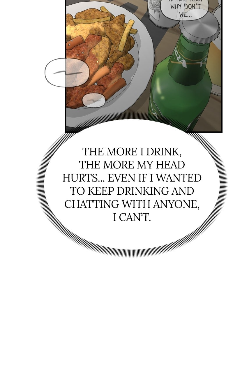 A Kind Intruder Ep. 8 - The Day I... page 6 - 