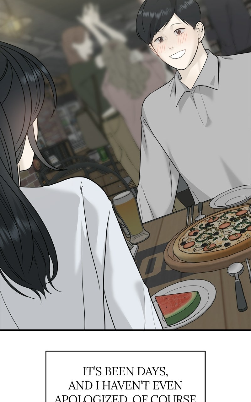 A Kind Intruder Ep. 8 - The Day I... page 56 - 