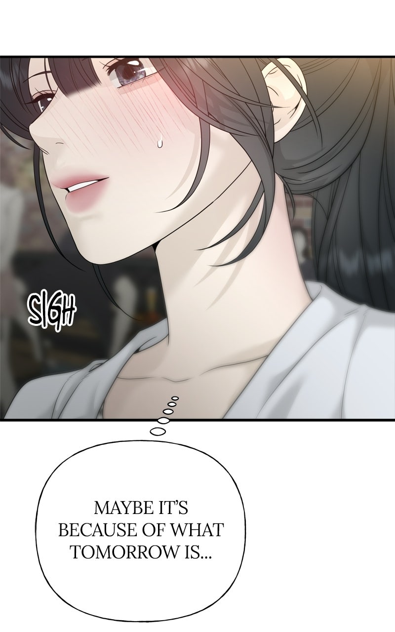 A Kind Intruder Ep. 8 - The Day I... page 7 - 