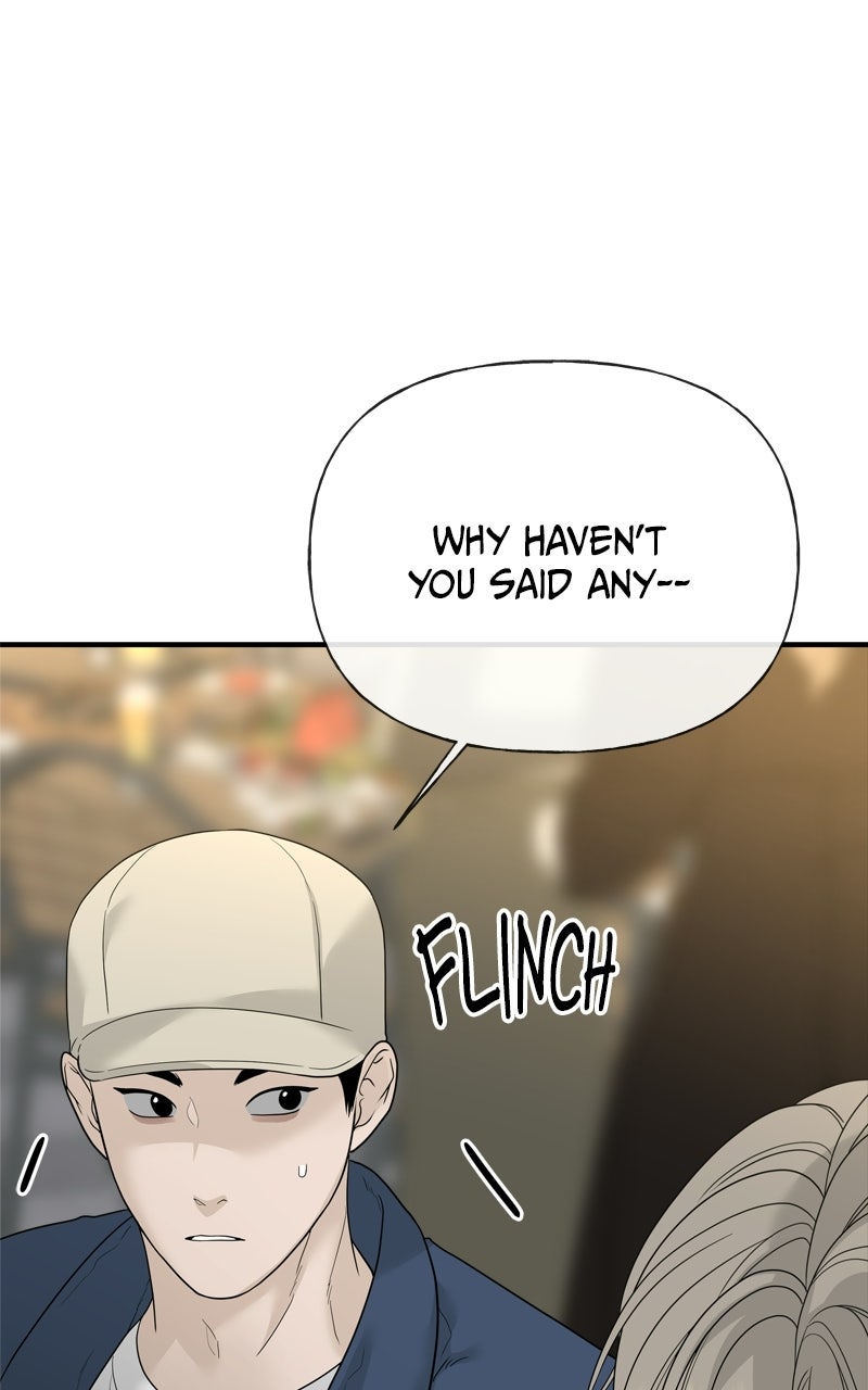 A Kind Intruder Ep. 8 - The Day I... page 62 - 