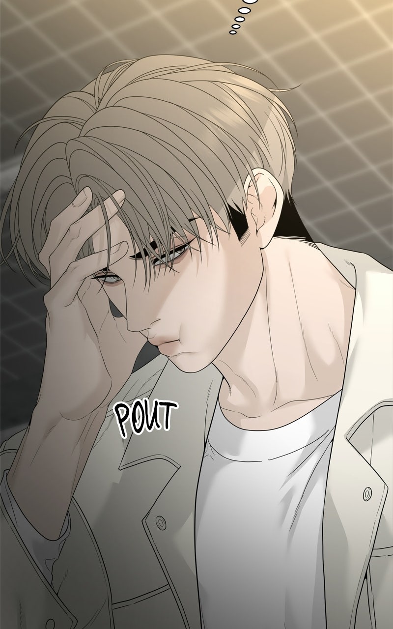 A Kind Intruder Ep. 8 - The Day I... page 70 - 