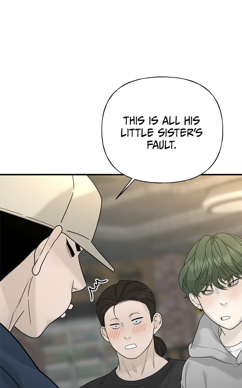 A Kind Intruder Ep. 8 - The Day I... page 75 - 