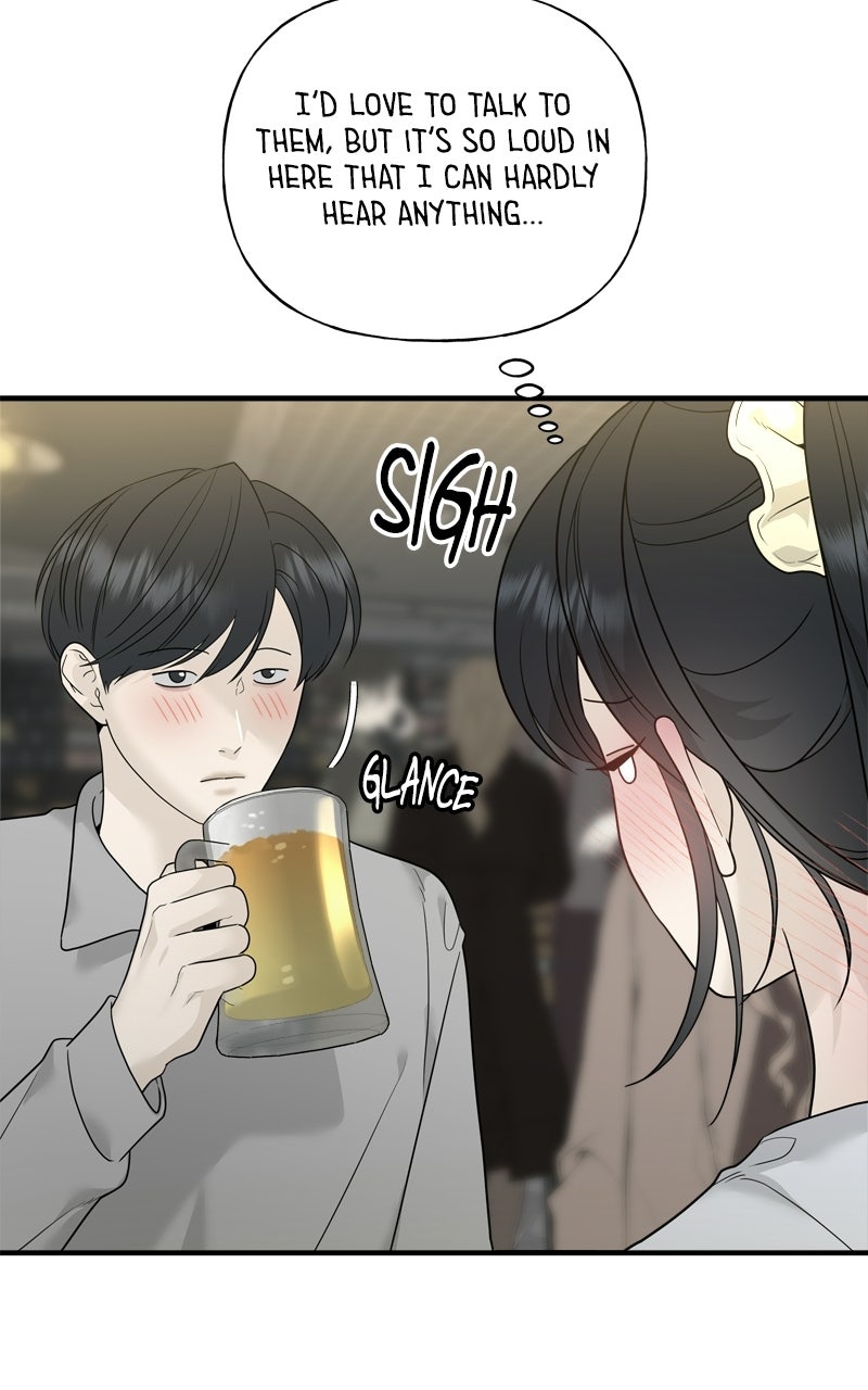 A Kind Intruder Ep. 8 - The Day I... page 9 - 