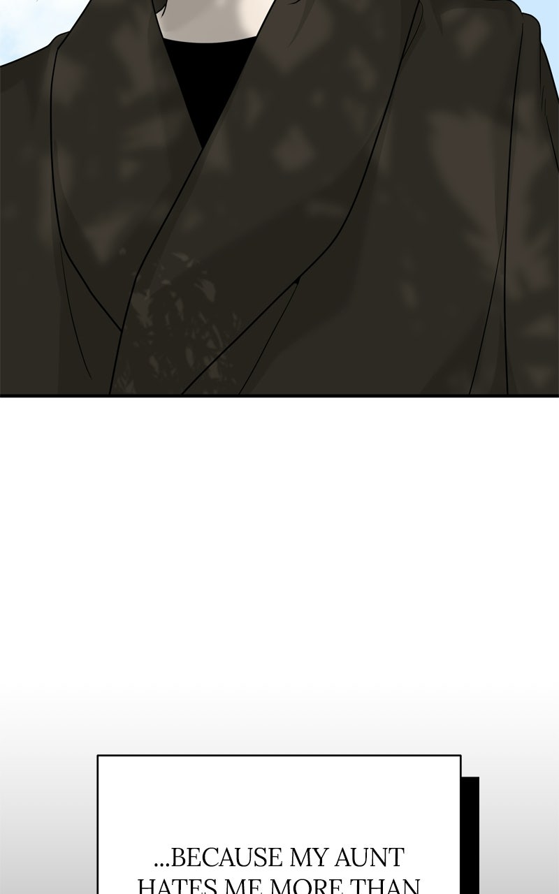 A Kind Intruder Ep. 9 - With Anyone Else page 106 - 