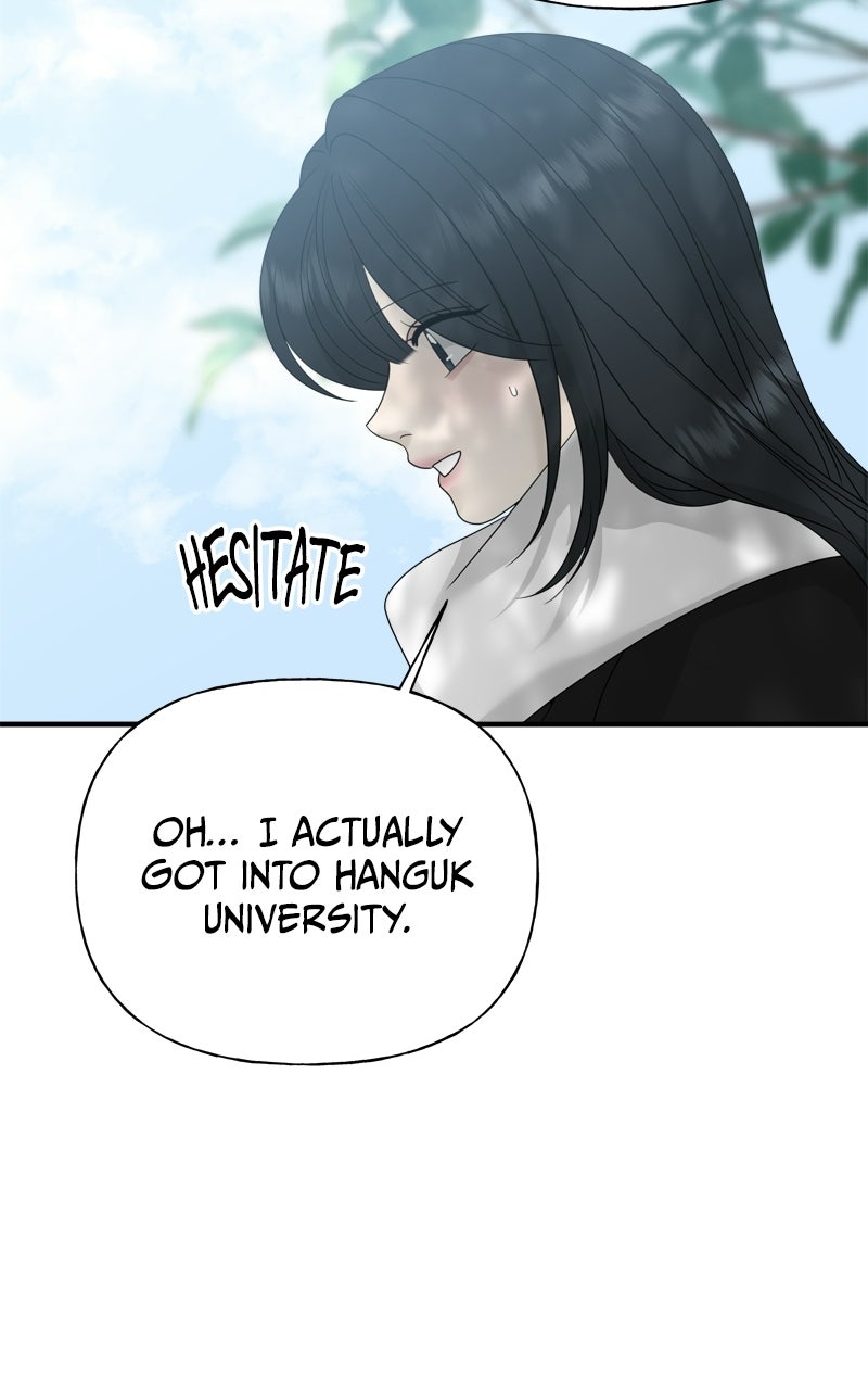 A Kind Intruder Ep. 9 - With Anyone Else page 112 - 