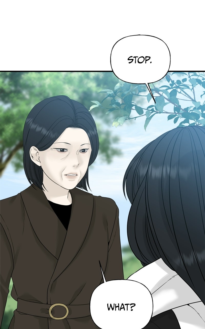 A Kind Intruder Ep. 9 - With Anyone Else page 120 - 