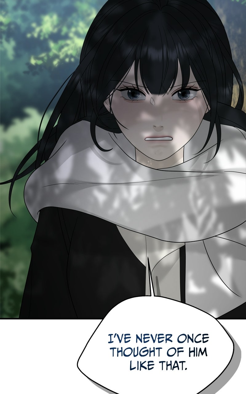 A Kind Intruder Ep. 9 - With Anyone Else page 122 - 