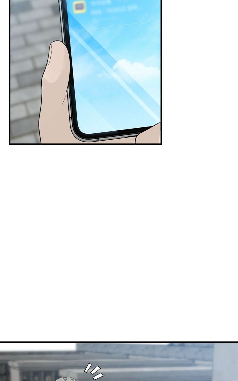 A Kind Intruder Ep. 9 - With Anyone Else page 128 - 