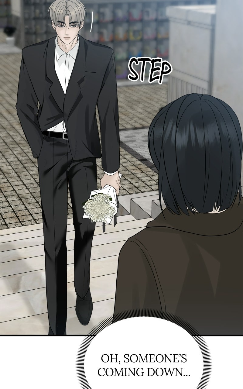 A Kind Intruder Ep. 9 - With Anyone Else page 129 - 