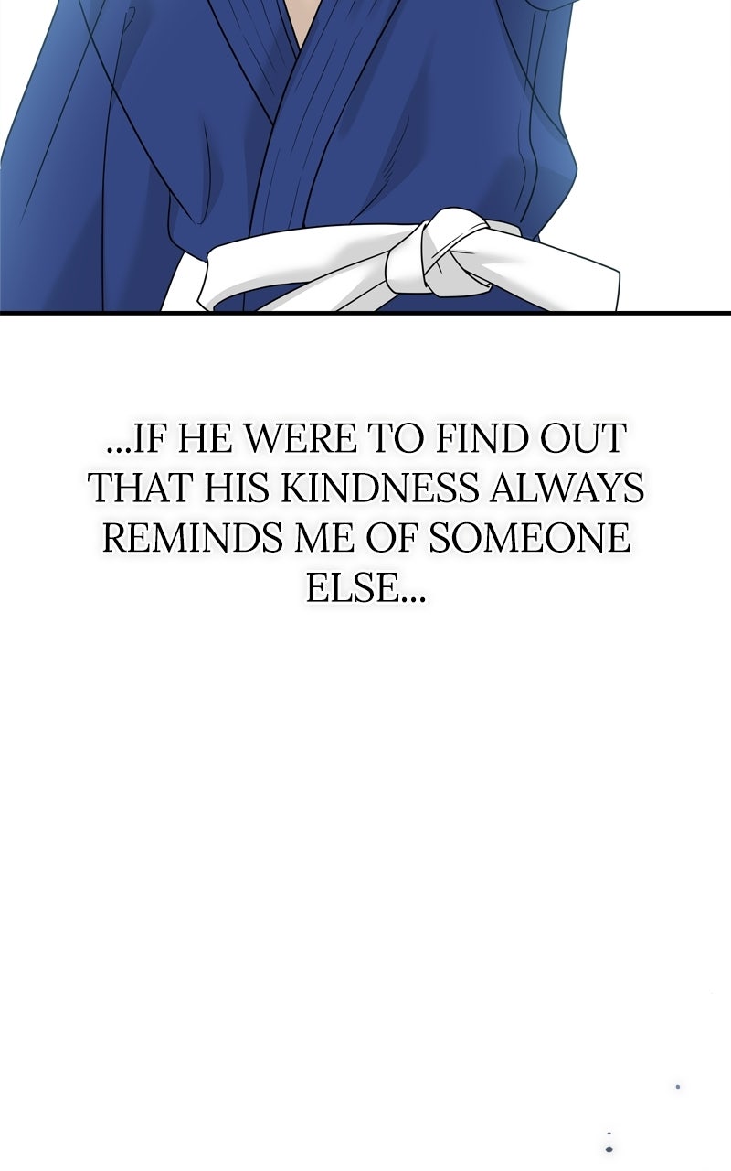 A Kind Intruder Ep. 9 - With Anyone Else page 143 - 