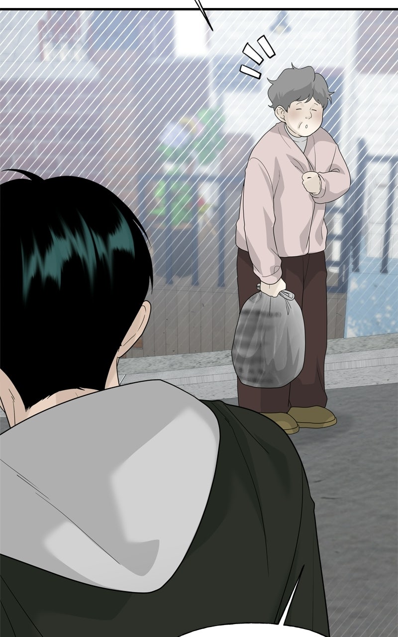 A Kind Intruder Ep. 9 - With Anyone Else page 148 - 