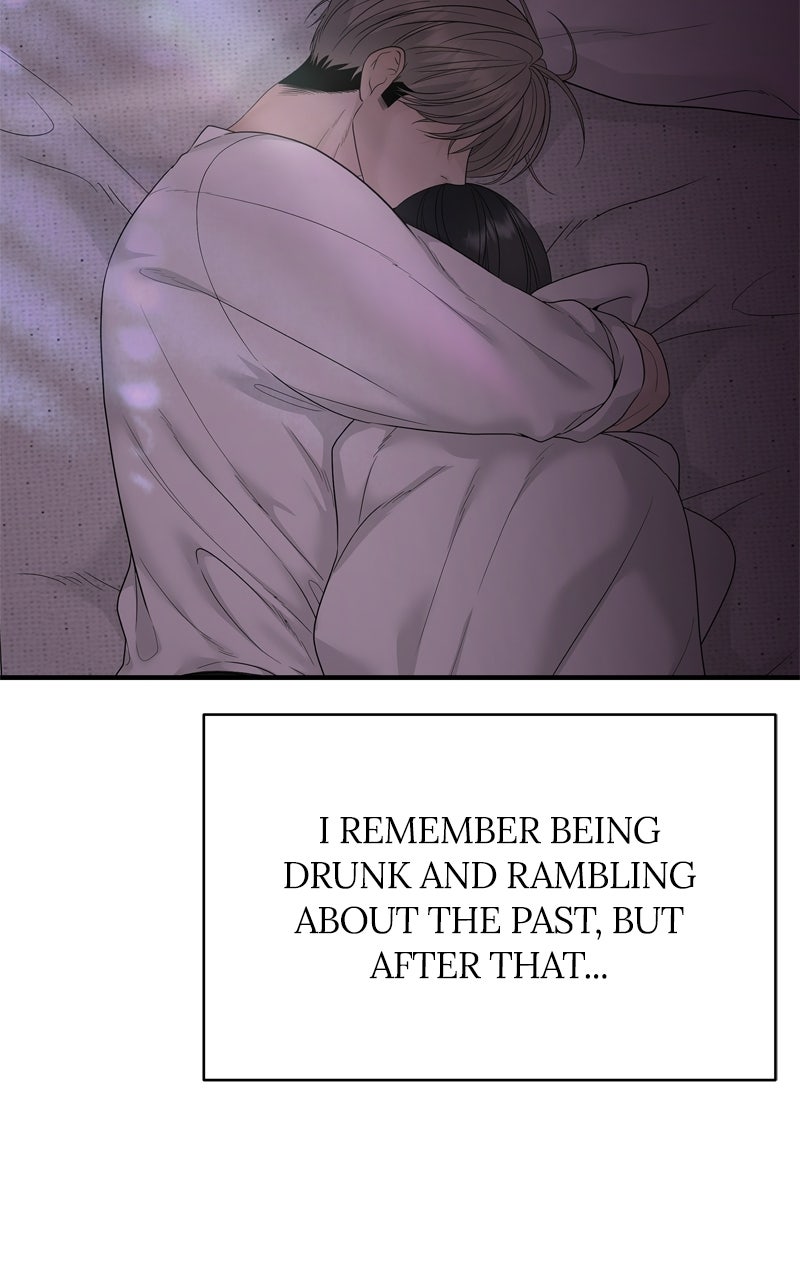 A Kind Intruder Ep. 9 - With Anyone Else page 16 - 