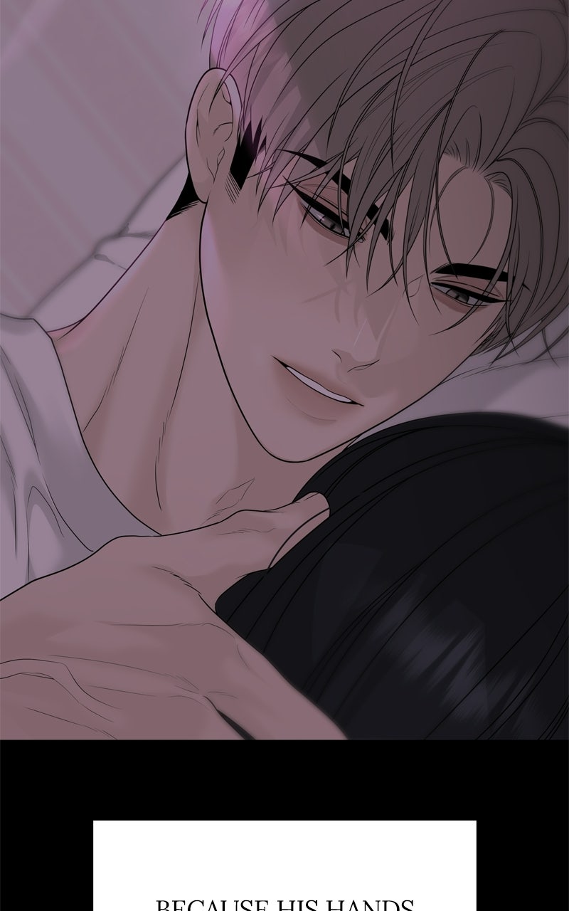 A Kind Intruder Ep. 9 - With Anyone Else page 20 - 