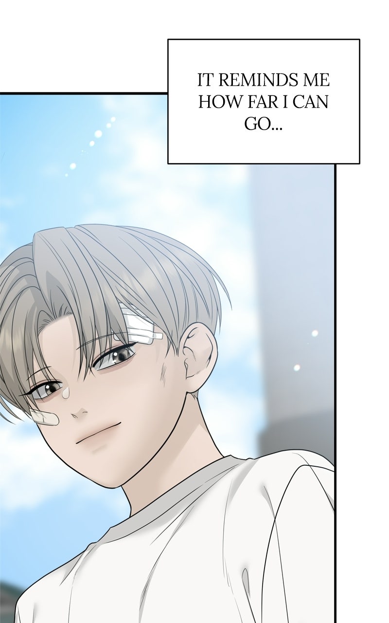 A Kind Intruder Ep. 9 - With Anyone Else page 3 - 