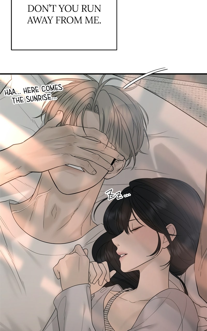 A Kind Intruder Ep. 9 - With Anyone Else page 34 - 