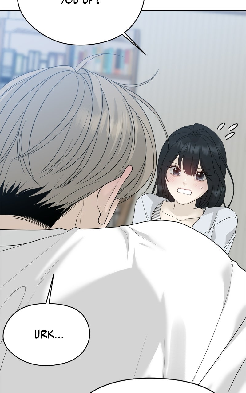 A Kind Intruder Ep. 9 - With Anyone Else page 43 - 