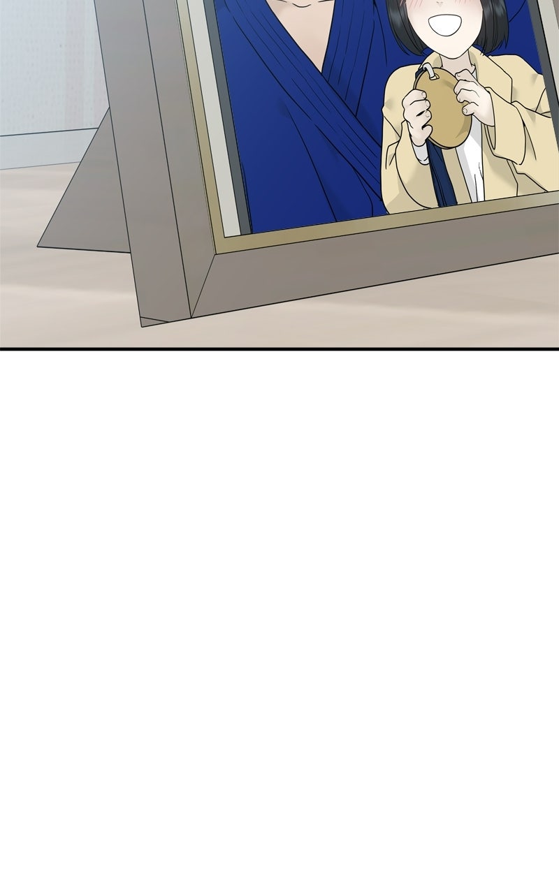 A Kind Intruder Ep. 9 - With Anyone Else page 49 - 