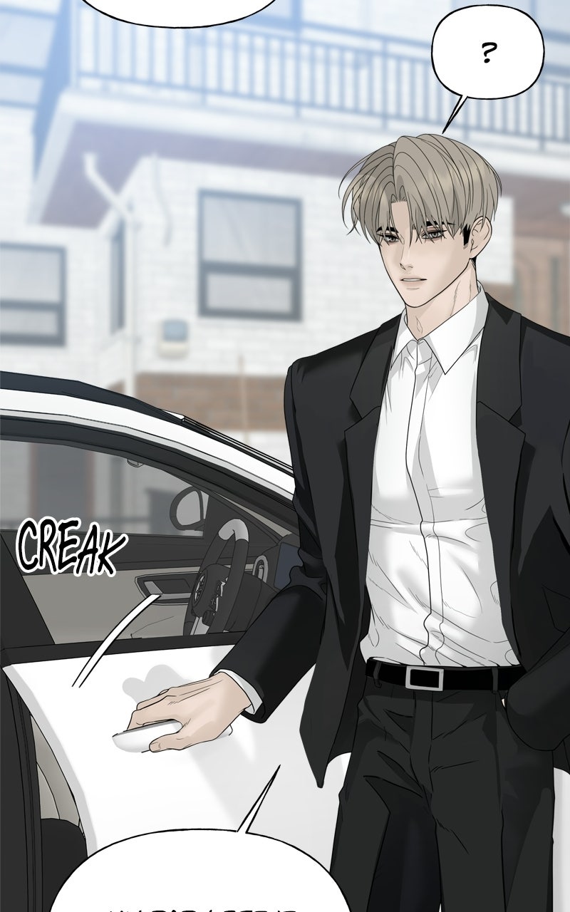 A Kind Intruder Ep. 9 - With Anyone Else page 53 - 