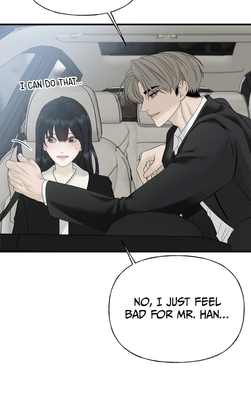 A Kind Intruder Ep. 9 - With Anyone Else page 57 - 