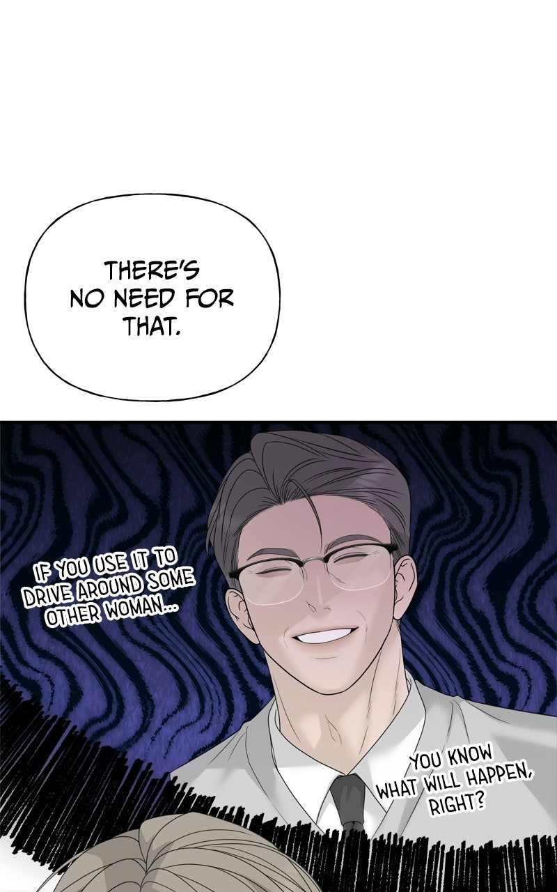 A Kind Intruder Ep. 9 - With Anyone Else page 58 - 