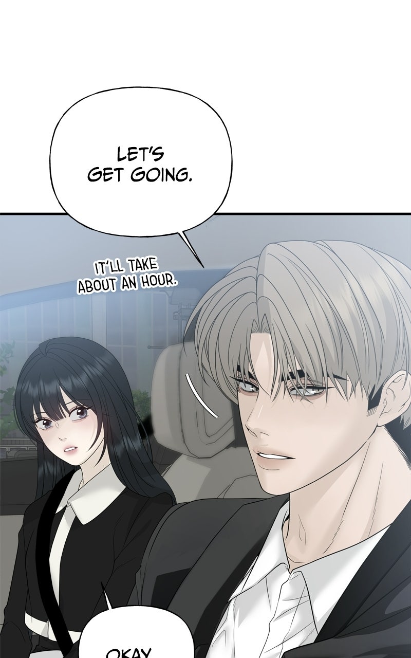A Kind Intruder Ep. 9 - With Anyone Else page 60 - 
