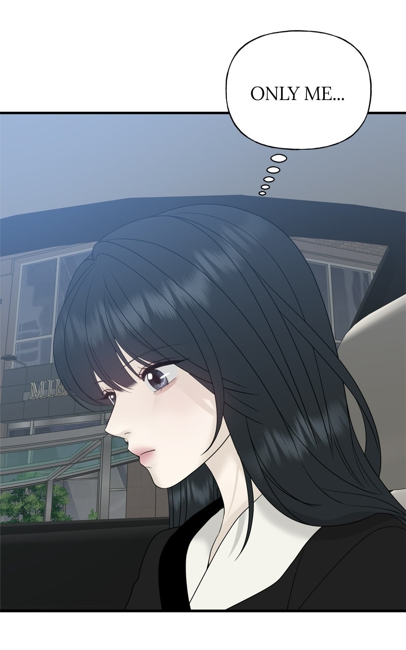 A Kind Intruder Ep. 9 - With Anyone Else page 64 - 