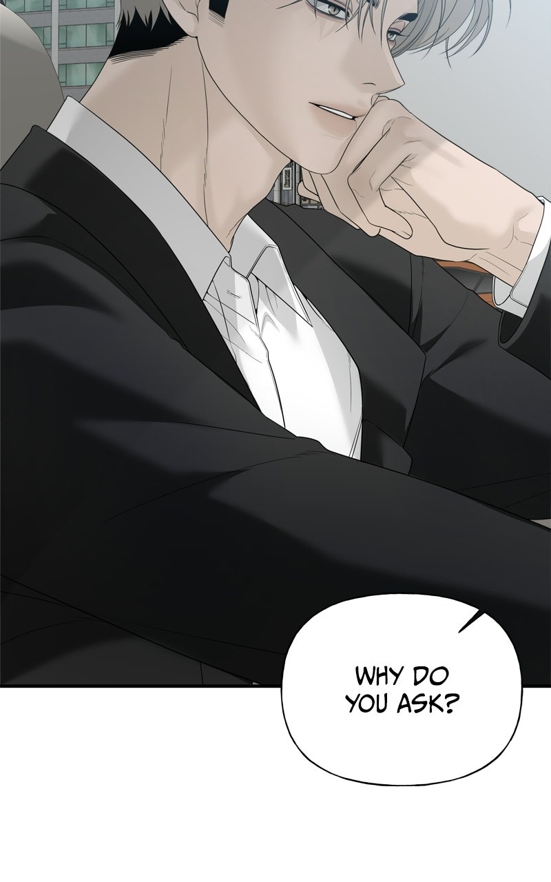 A Kind Intruder Ep. 9 - With Anyone Else page 69 - 