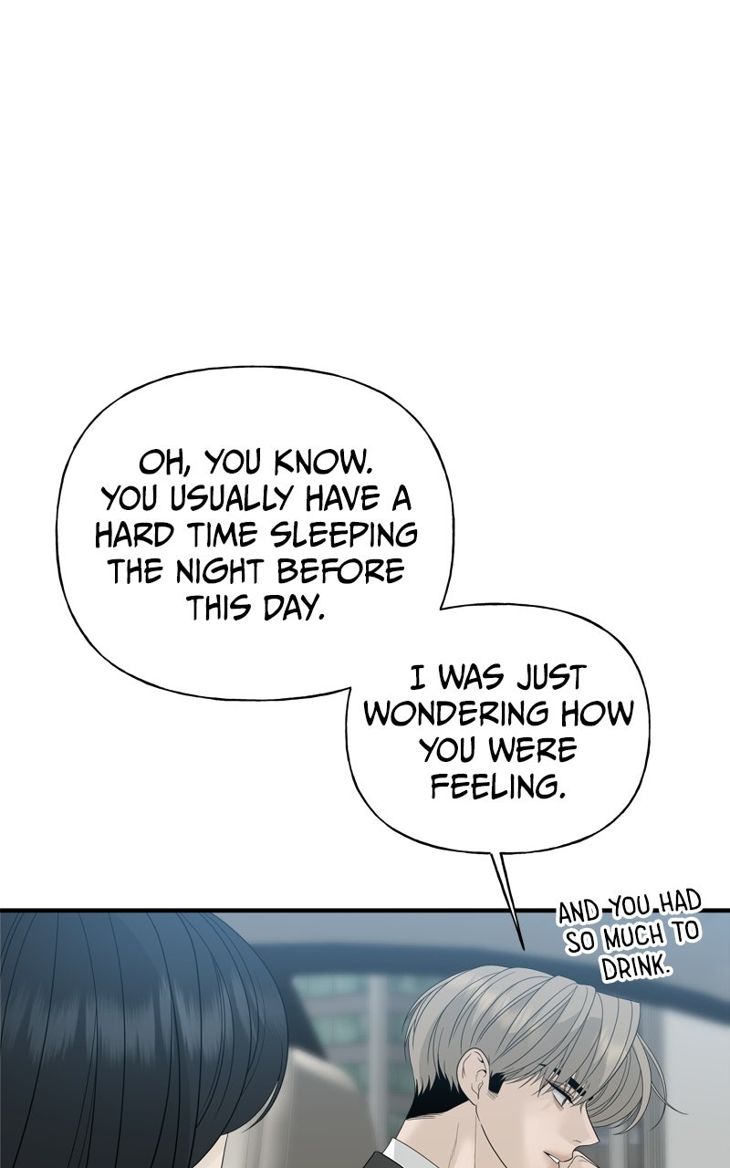 A Kind Intruder Ep. 9 - With Anyone Else page 70 - 