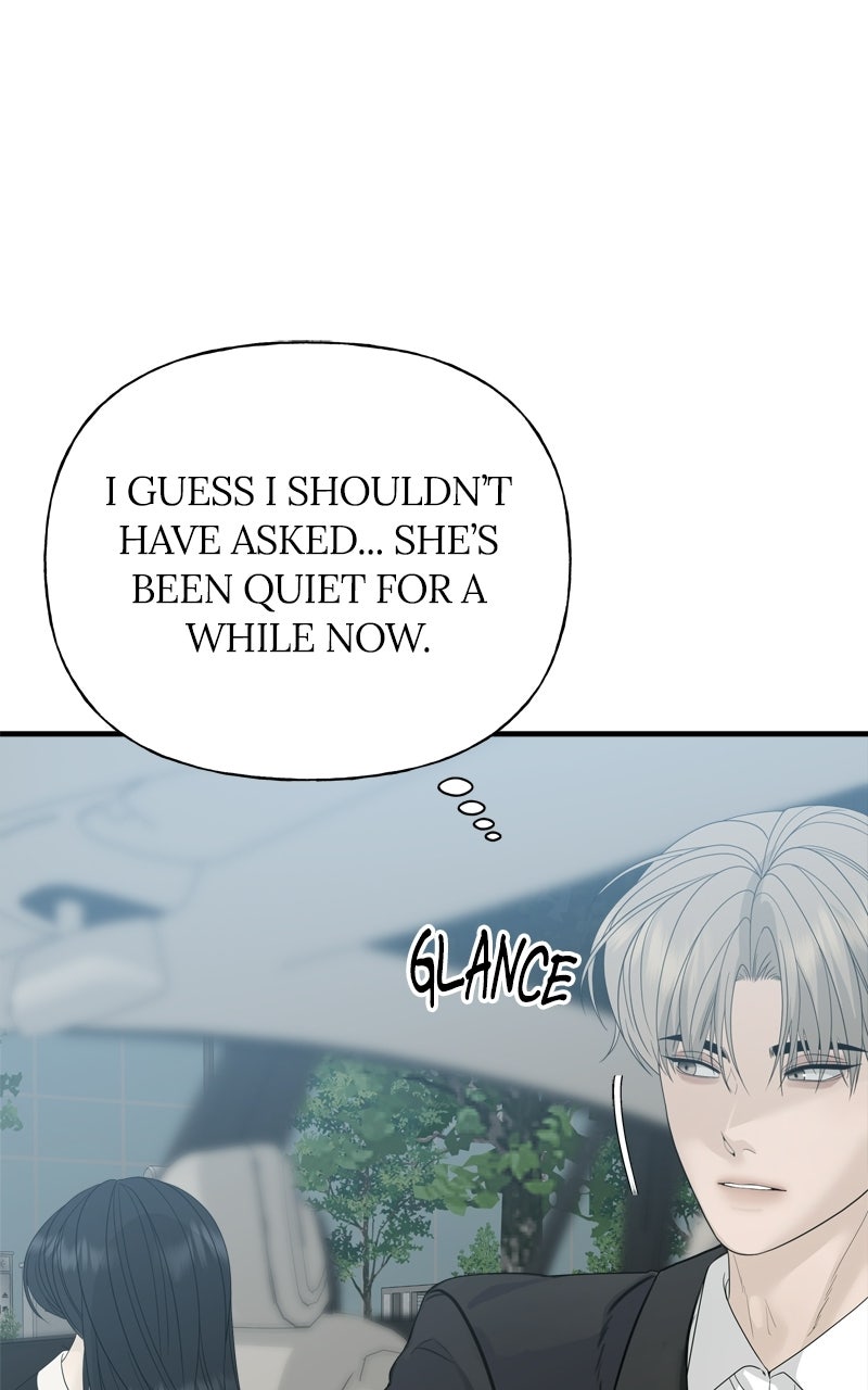 A Kind Intruder Ep. 9 - With Anyone Else page 75 - 