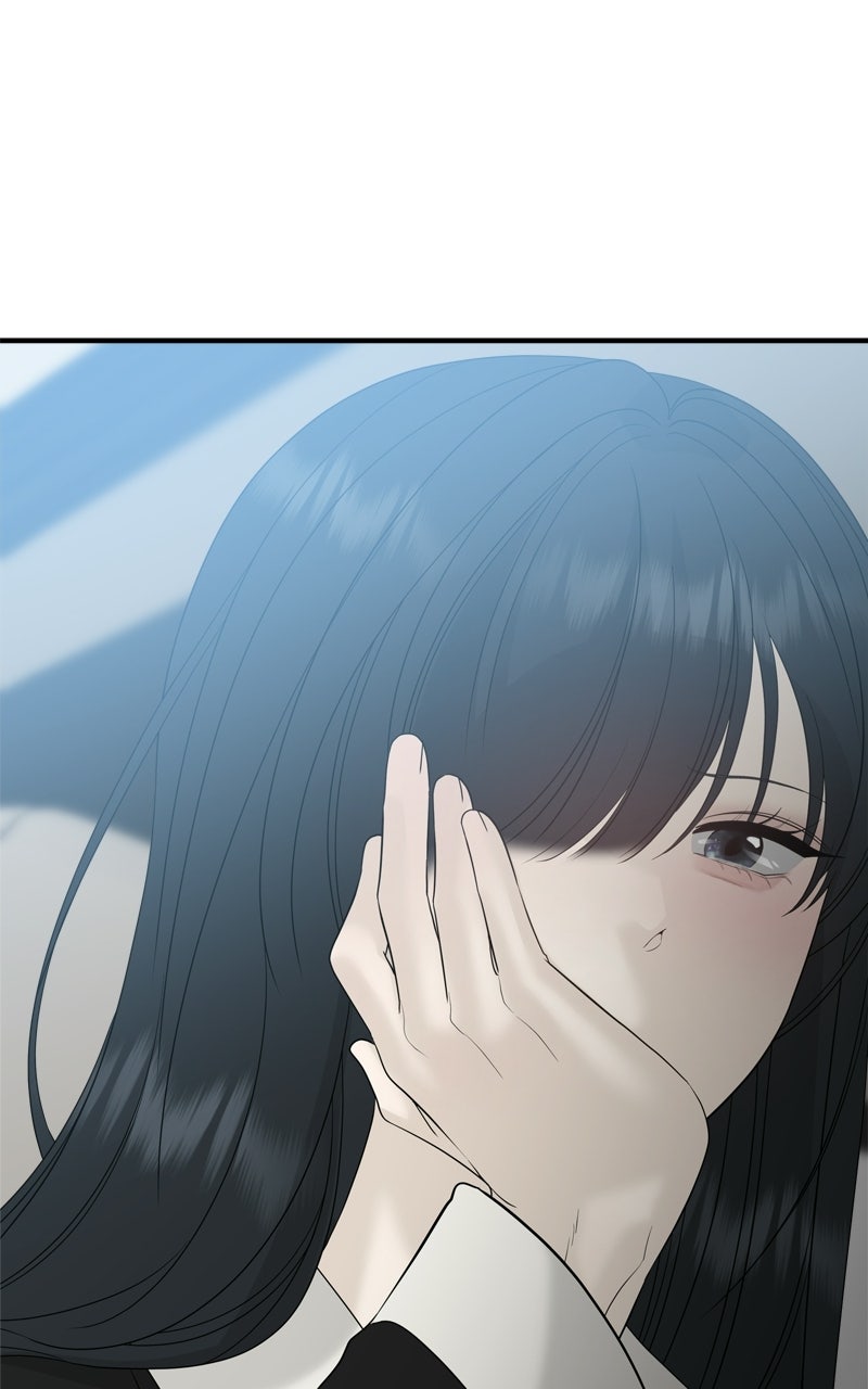 A Kind Intruder Ep. 9 - With Anyone Else page 77 - 