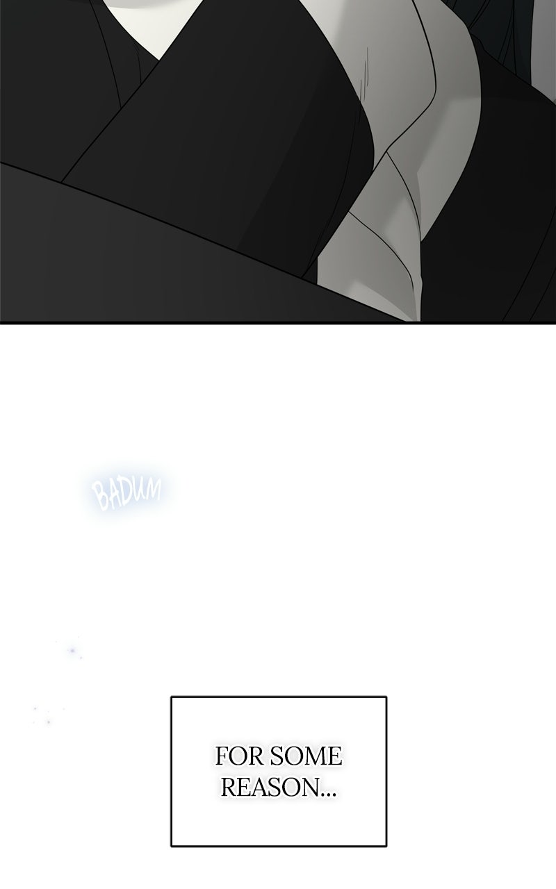 A Kind Intruder Ep. 9 - With Anyone Else page 78 - 