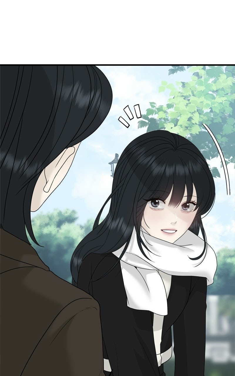 A Kind Intruder Ep. 9 - With Anyone Else page 99 - 