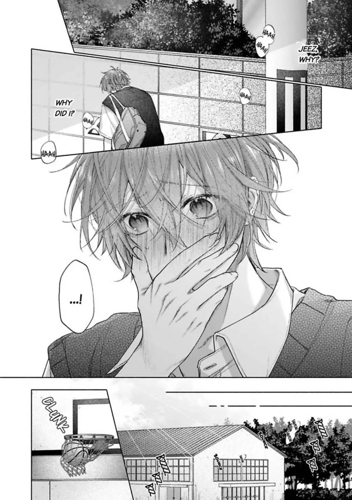 A Kiss, and Then... Chapter 2 page 4 - 