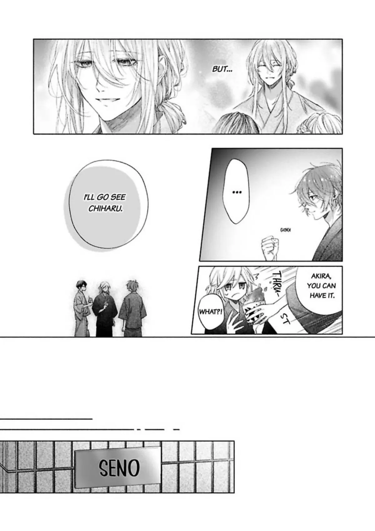 A Kiss, and Then... Chapter 3 page 12 - 