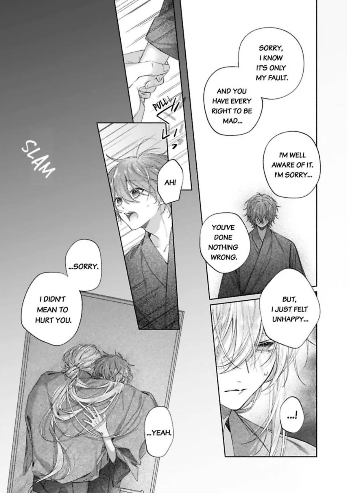A Kiss, and Then... Chapter 3 page 17 - 