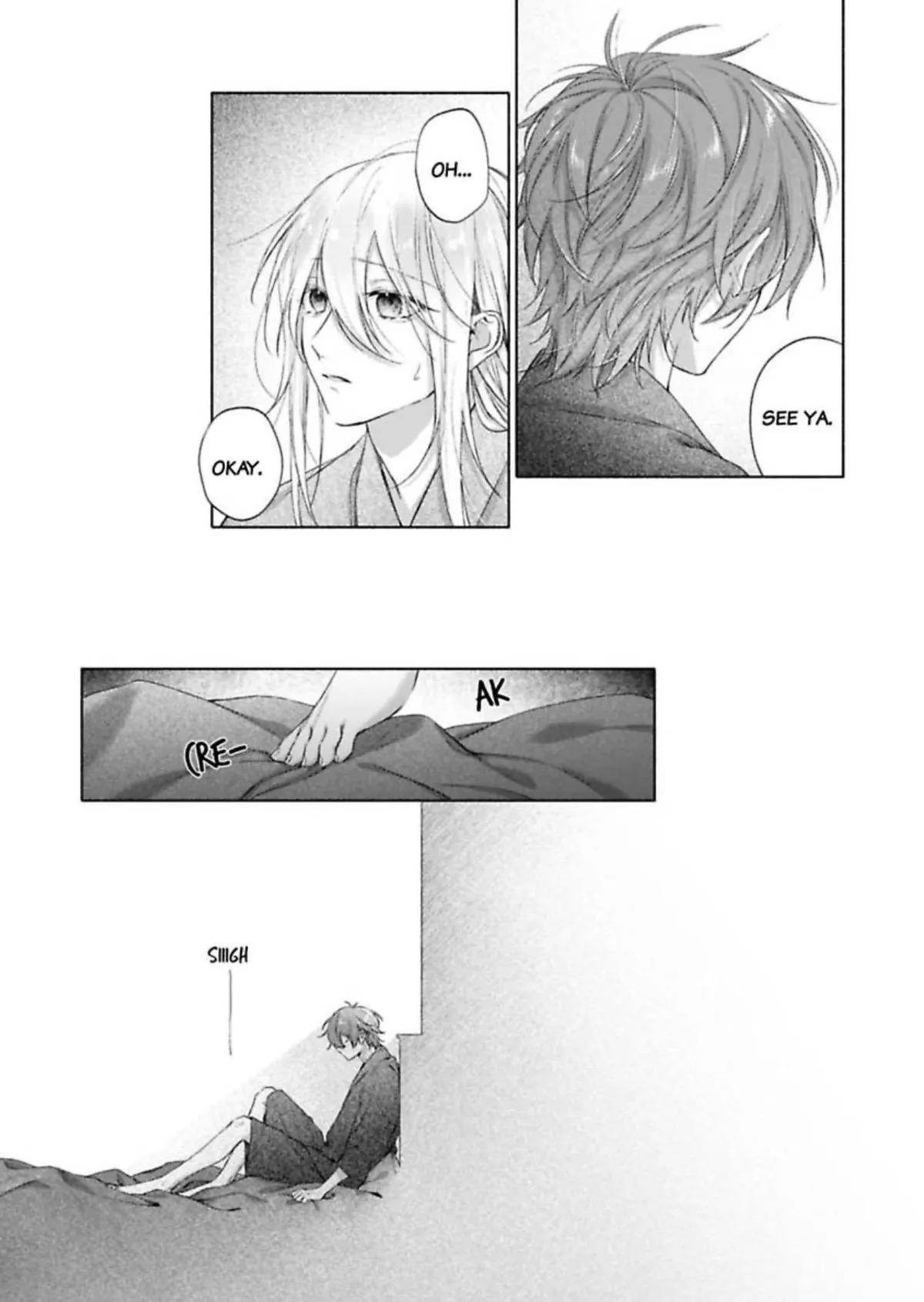 A Kiss, and Then... Chapter 4 page 17 - 