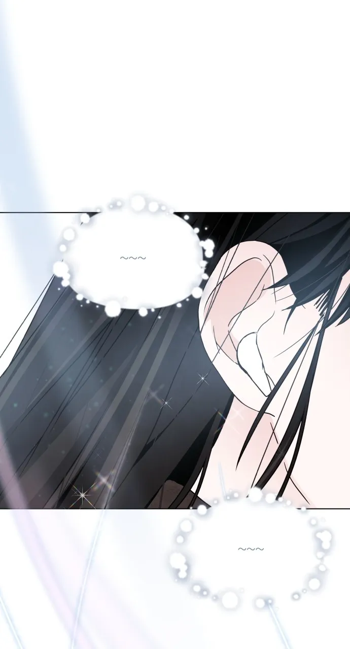 A Kiss Before I Sleep Chapter 1 page 18 - 