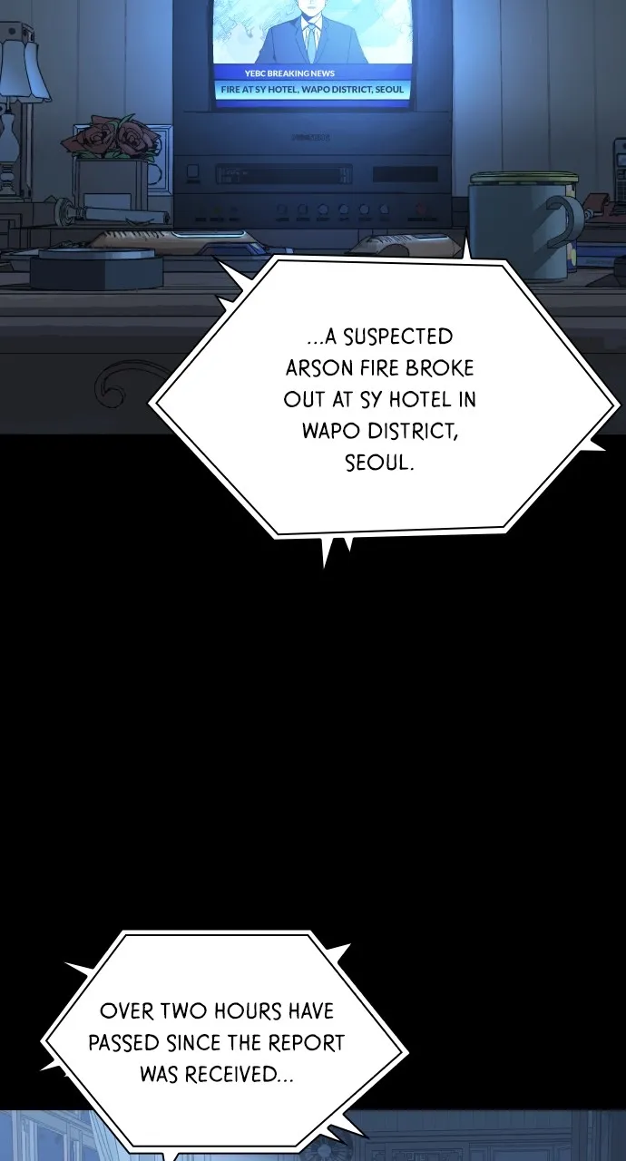 A Kiss Before I Sleep Chapter 1 page 3 - 