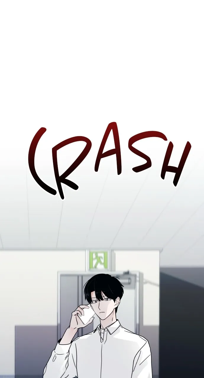 A Kiss Before I Sleep Chapter 1 page 63 - 