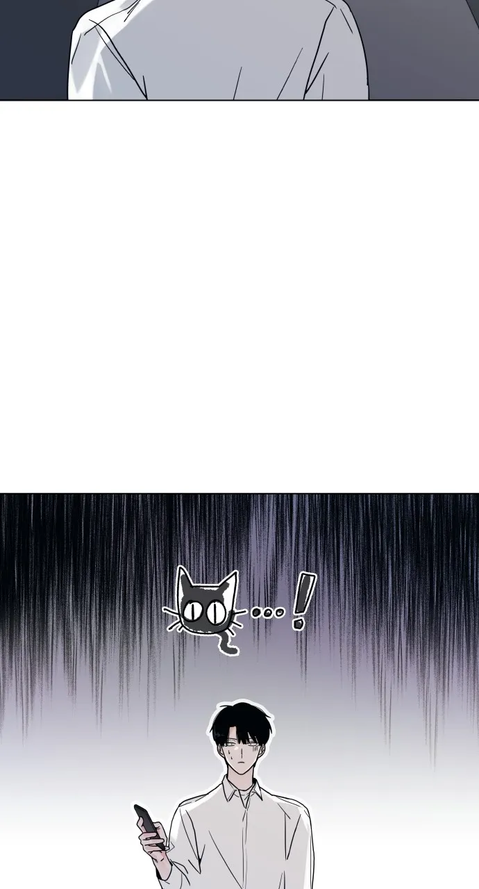 A Kiss Before I Sleep Chapter 1 page 69 - 