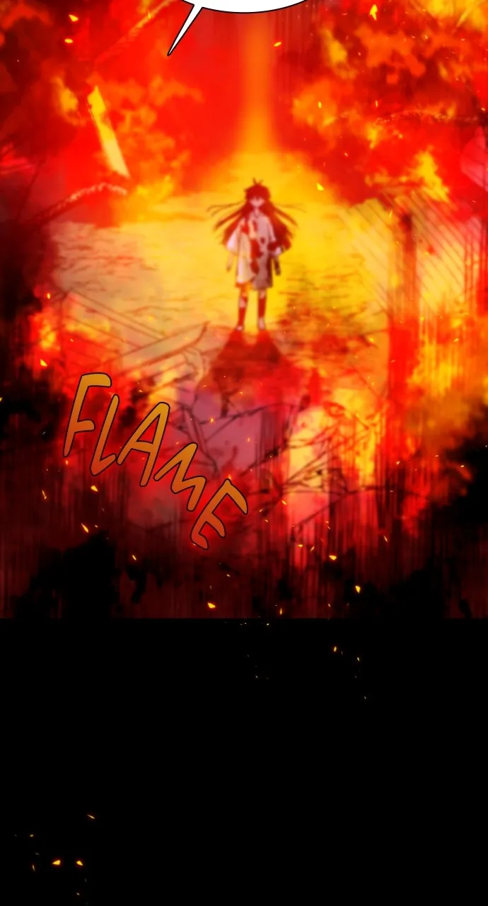 A Kiss Before I Sleep Chapter 1 page 9 - 