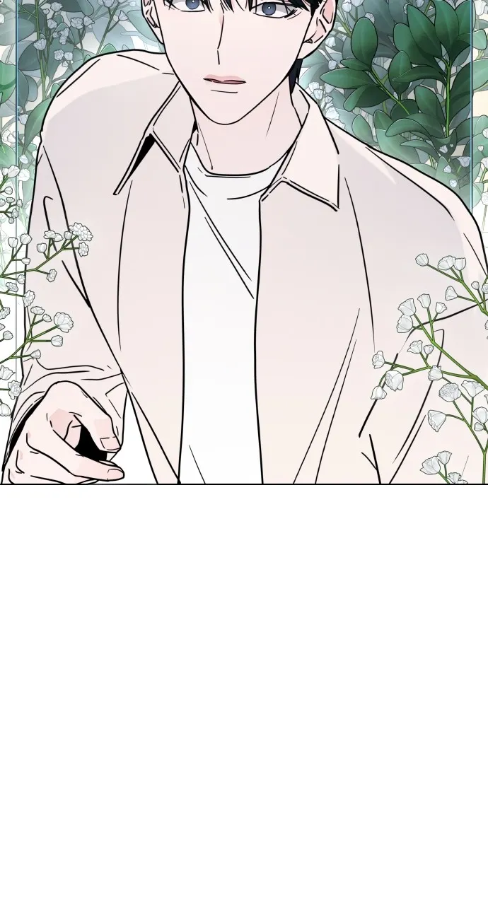 A Kiss Before I Sleep Chapter 10 page 27 - 
