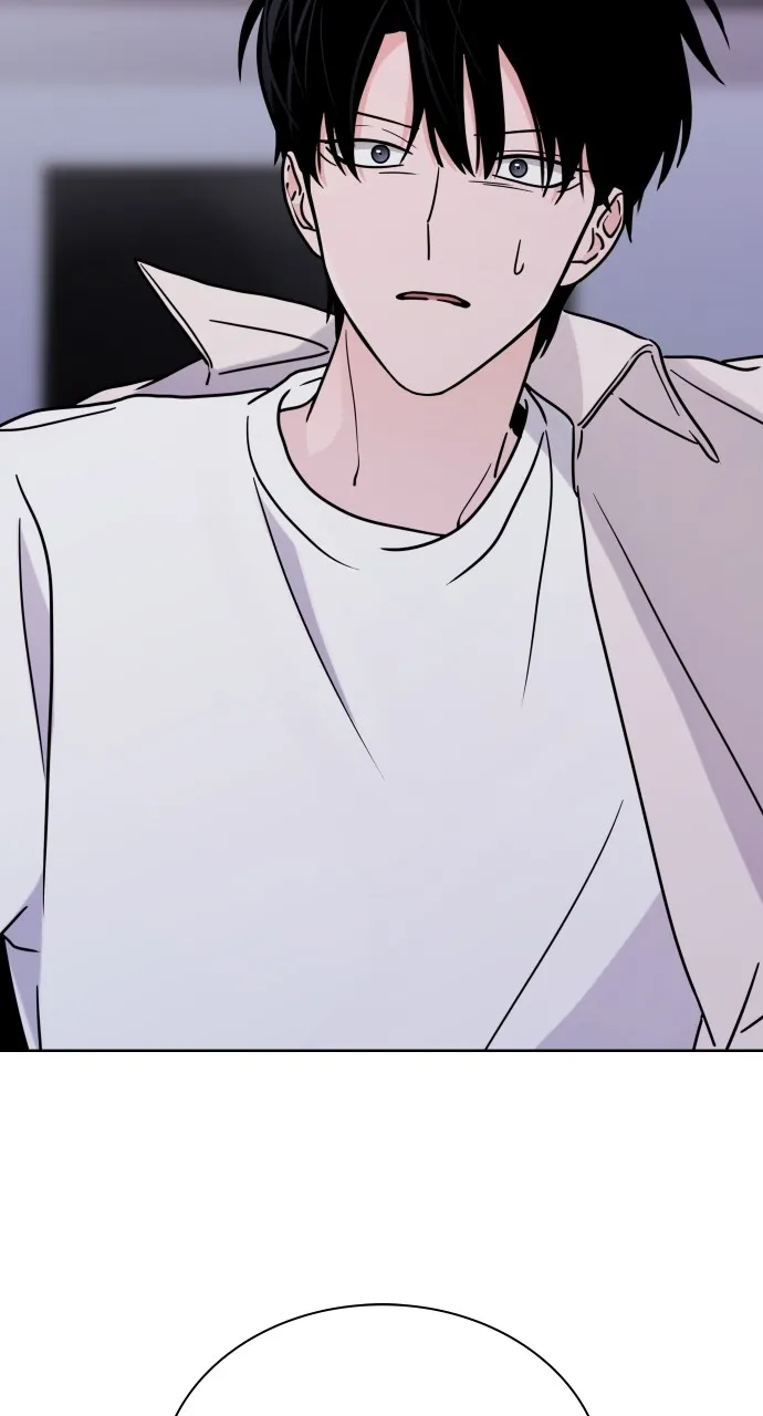A Kiss Before I Sleep Chapter 10 page 46 - 