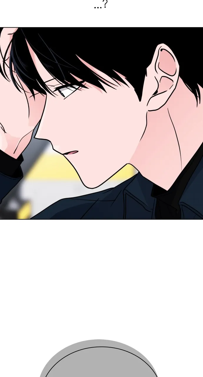 A Kiss Before I Sleep Chapter 10 page 81 - 