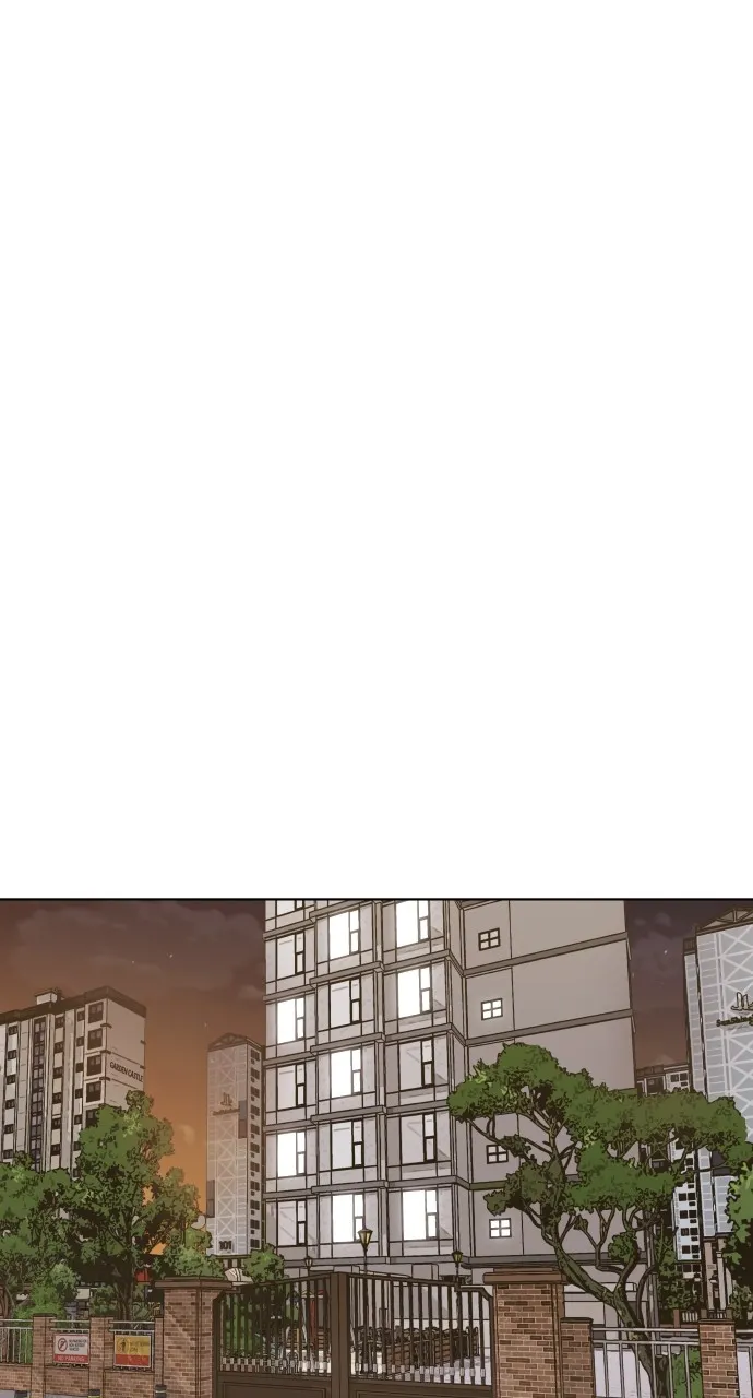 A Kiss Before I Sleep Chapter 11 page 1 - 