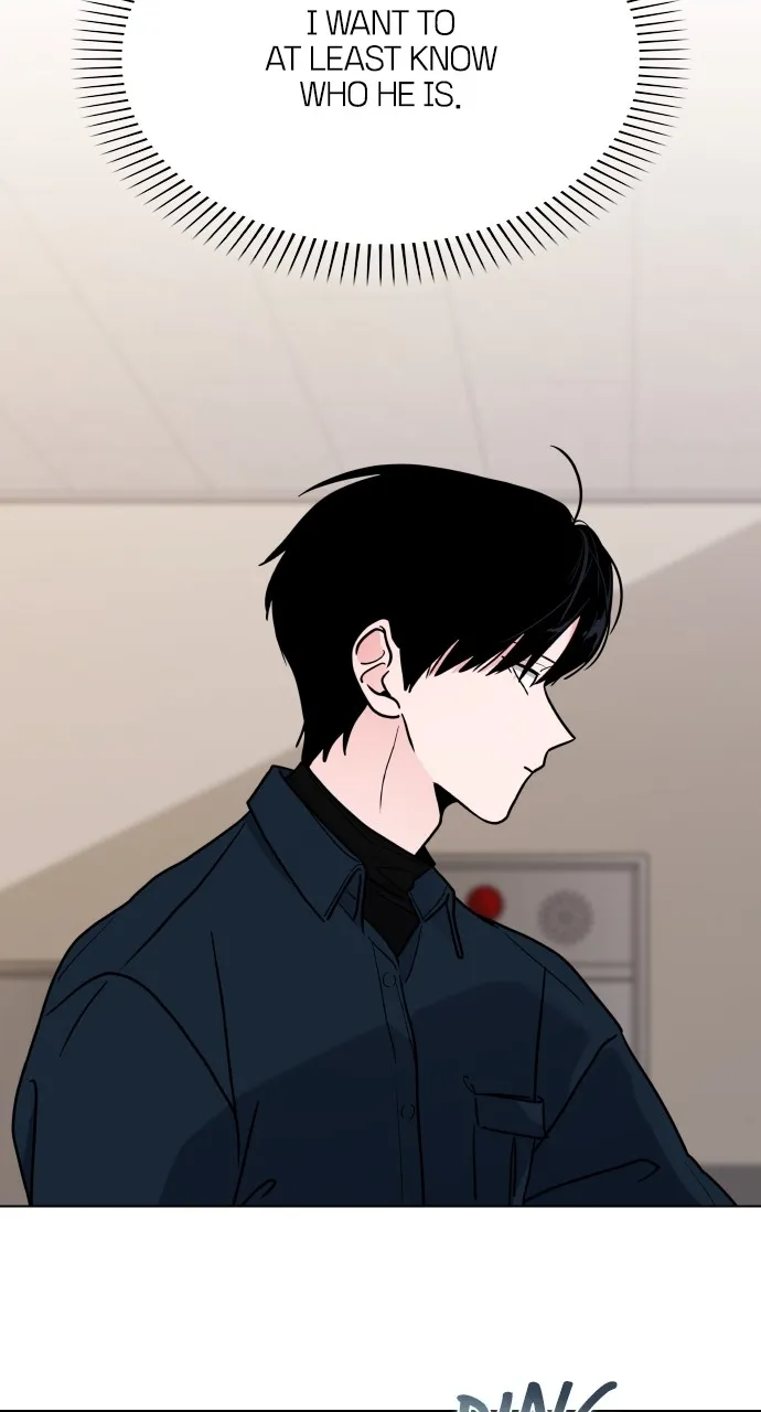 A Kiss Before I Sleep Chapter 11 page 24 - 