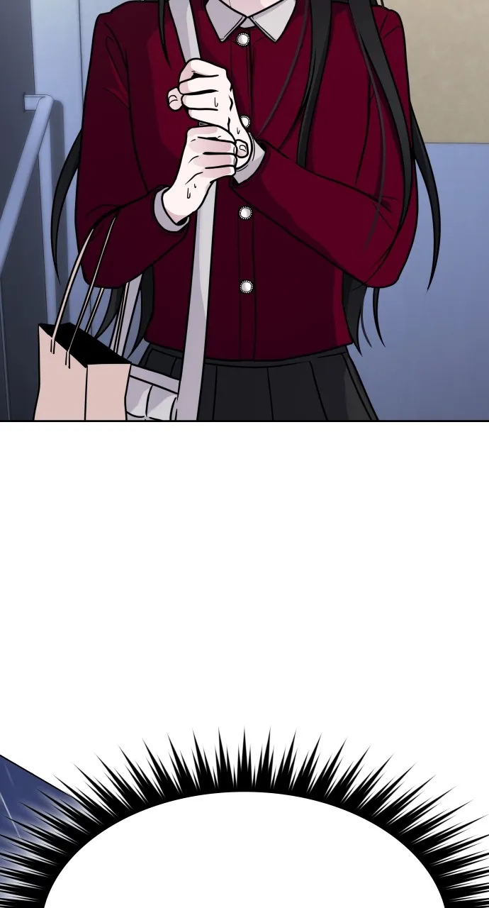 A Kiss Before I Sleep Chapter 11 page 4 - 