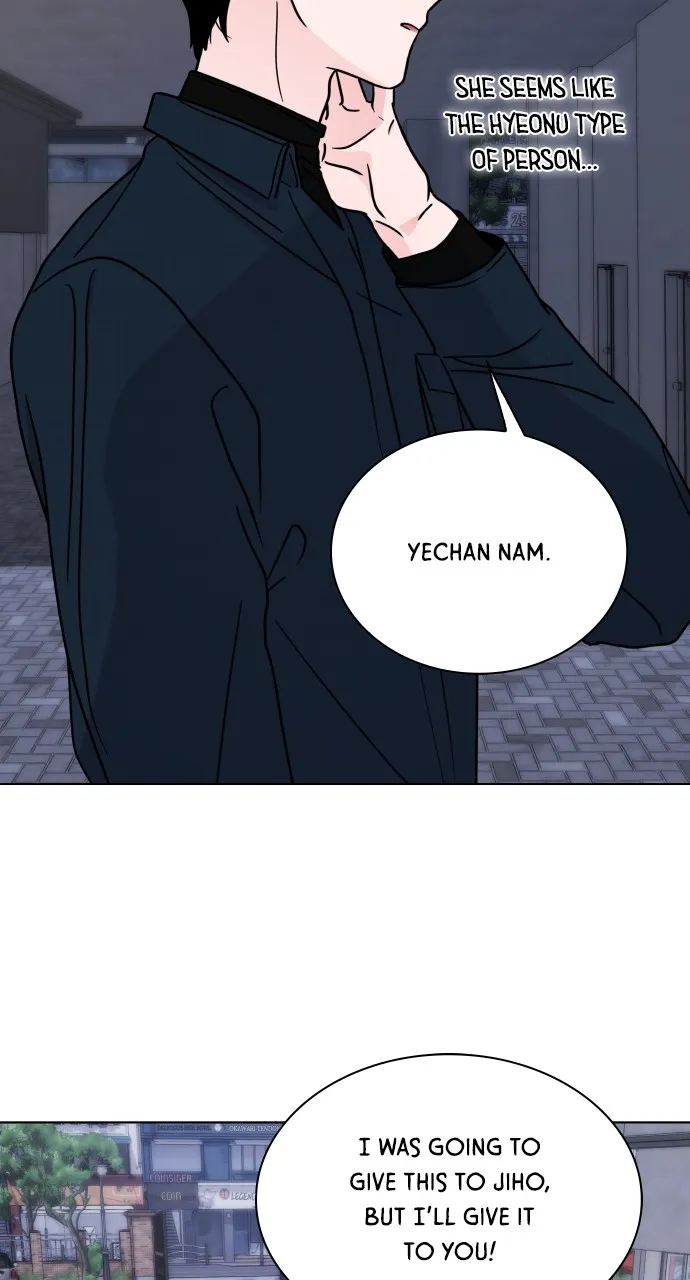 A Kiss Before I Sleep Chapter 11 page 73 - 