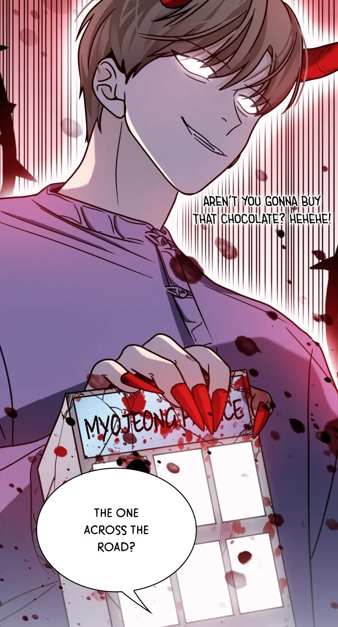A Kiss Before I Sleep Chapter 11 page 80 - 